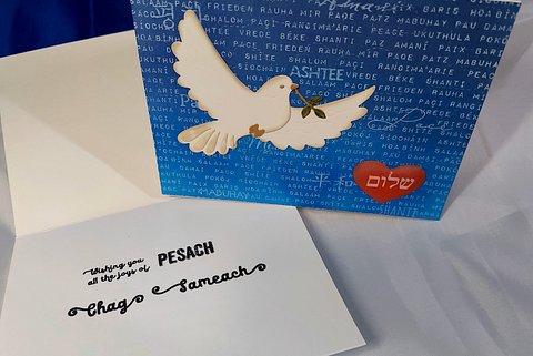Peace Dove