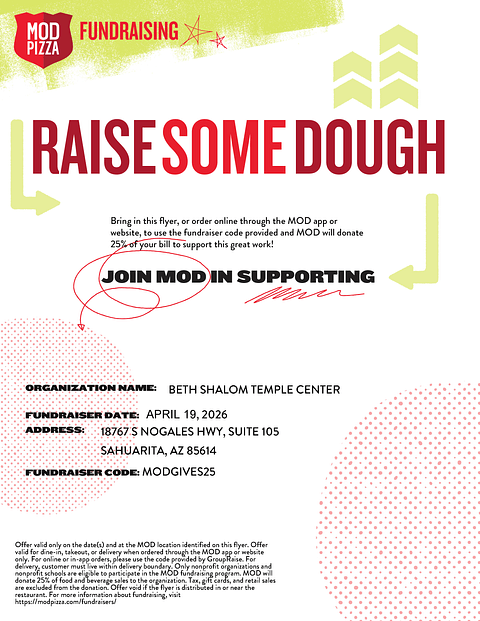 MOD fundraiser-flyer