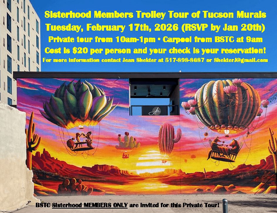 trolley tour flyer